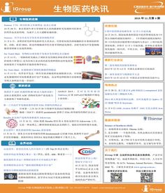 長煦信息技術(shù)咨詢 助力企業(yè)數(shù)字化轉(zhuǎn)型的專業(yè)之道