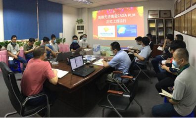 深圳商德CAXA PLM項目順利驗收，加速數(shù)碼產(chǎn)品及設(shè)備研發(fā)創(chuàng)新