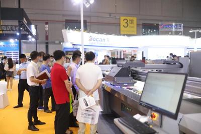 乘風破浪，智印不凡——漢拓數碼閃耀2020上海廣印展